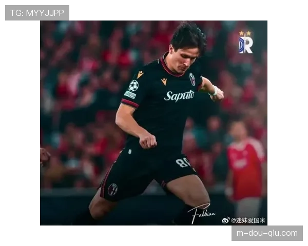 米兰体育报前瞻：博洛尼亚客战罗马，黑马成色面临终极检验